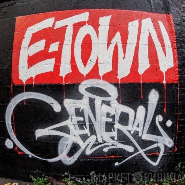 Brainorchestra. - E-Town General