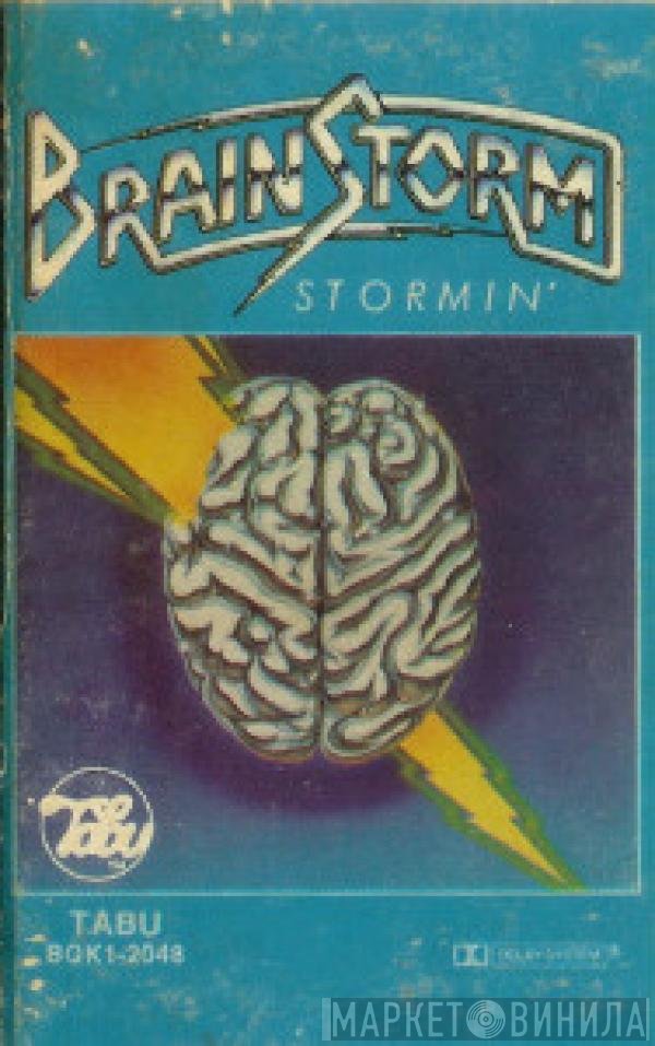 Brainstorm   - Stormin'