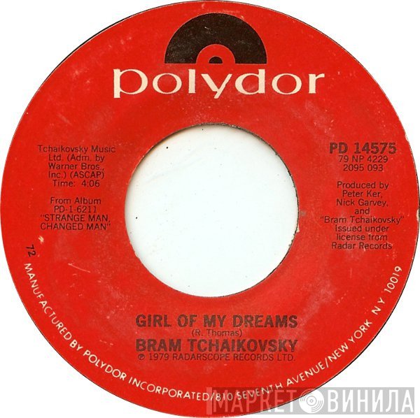 Bram Tchaikovsky - Girl Of My Dreams