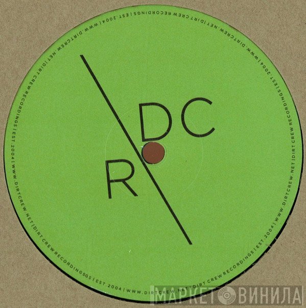 Brame & Hamo - Lamaj's Secret EP