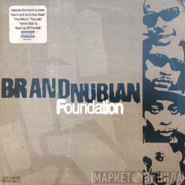 Brand Nubian - Foundation