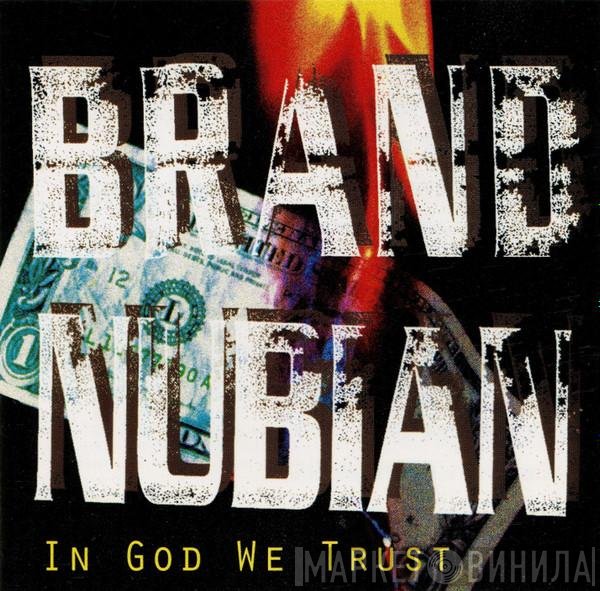 Brand Nubian - In God We Trust