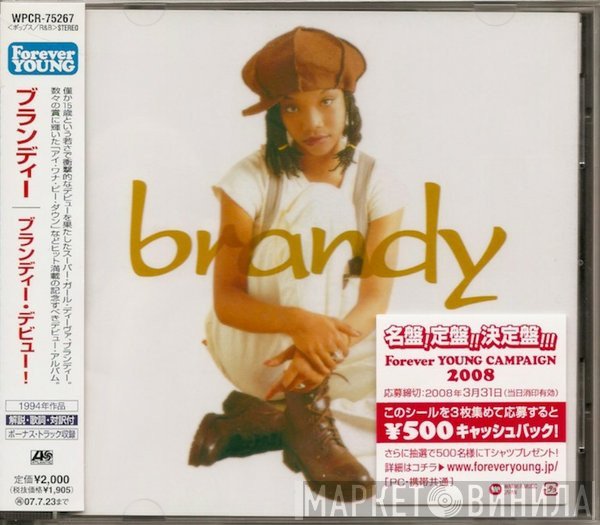 Brandy   - Brandy