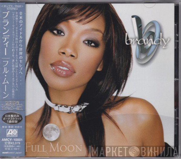 Brandy   - Full Moon