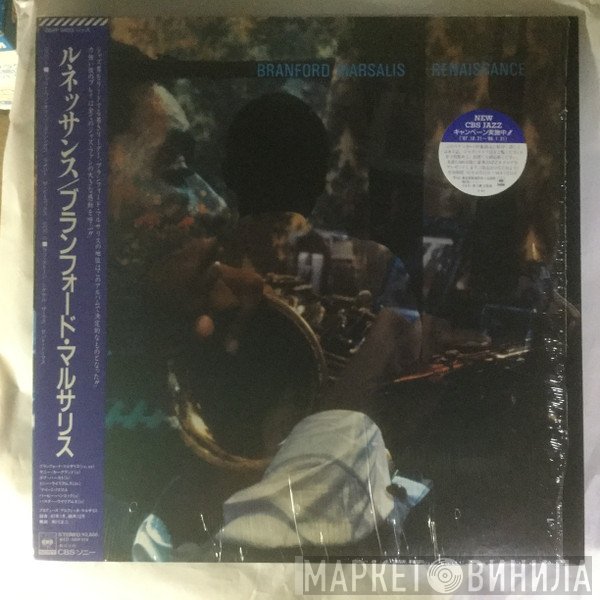 Branford Marsalis  - Renaissance