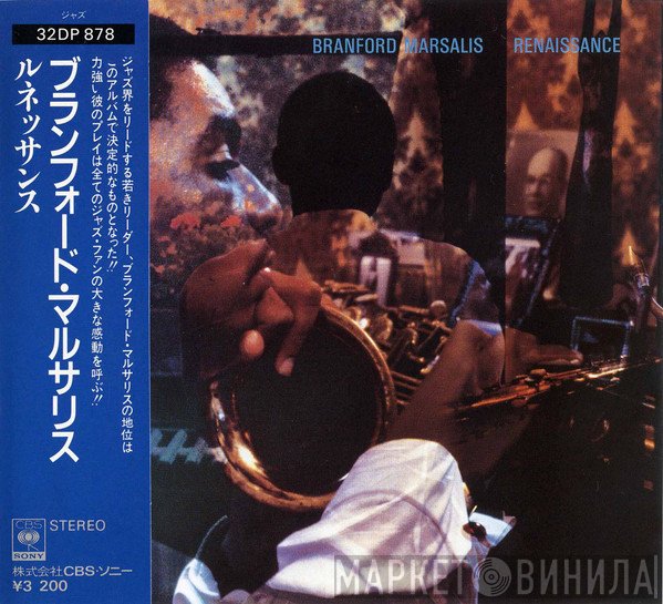 Branford Marsalis  - Renaissance