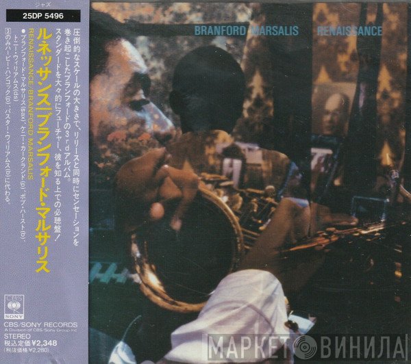 Branford Marsalis  - Renaissance