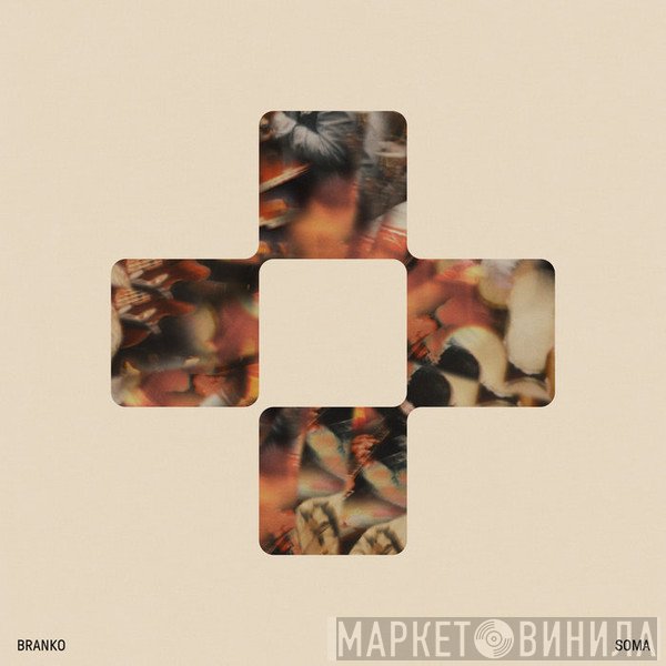 Branko  - Soma