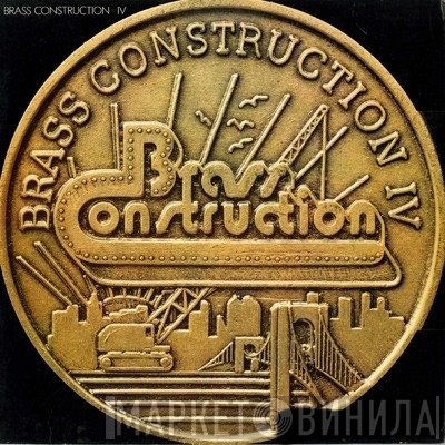 Brass Construction  - Brass Construction IV