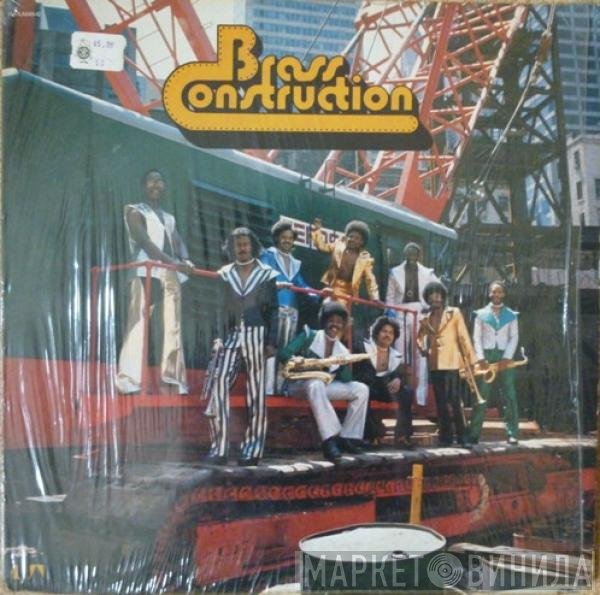 Brass Construction - Brass Construction