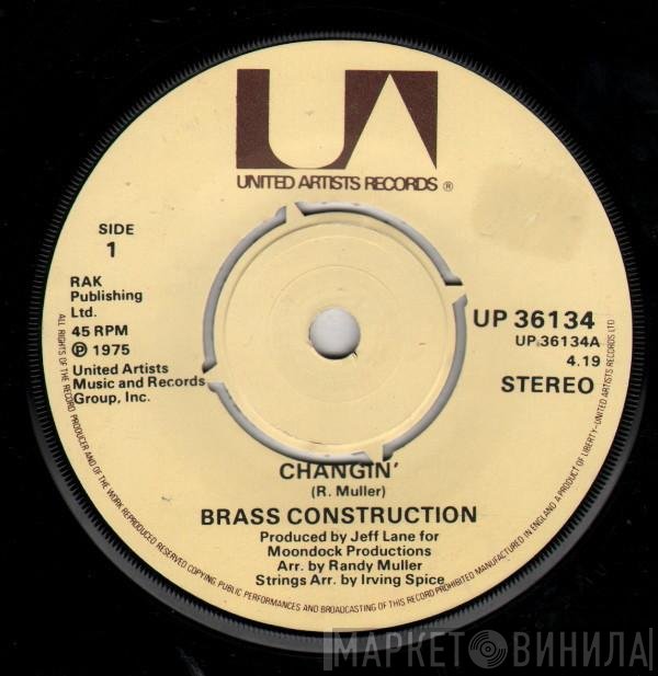 Brass Construction  - Changin'