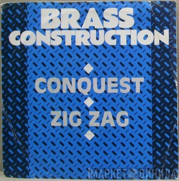 Brass Construction - Conquest / Zig Zag