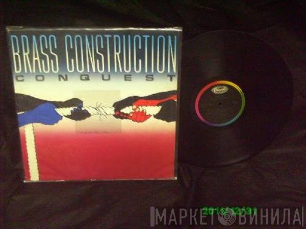 Brass Construction  - Conquest