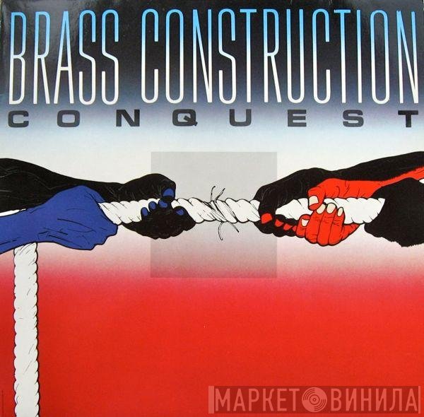 Brass Construction  - Conquest