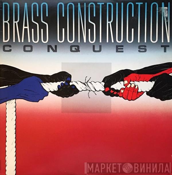 Brass Construction  - Conquest
