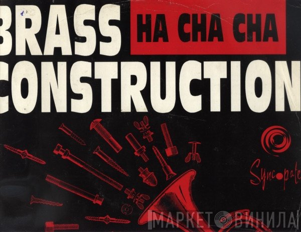Brass Construction - Ha Cha Cha (Bambam Acieed! Remix)
