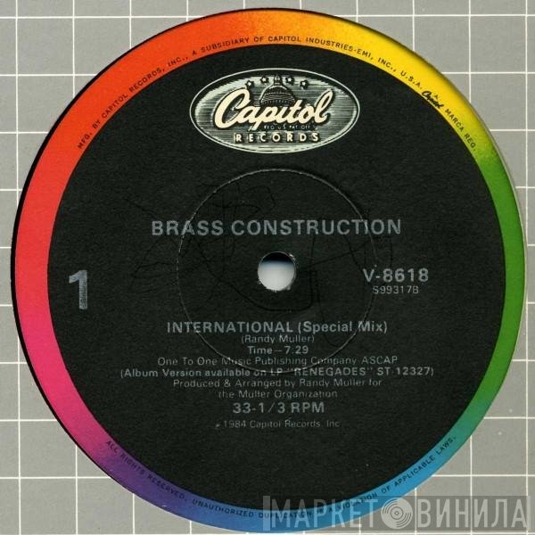 Brass Construction  - International