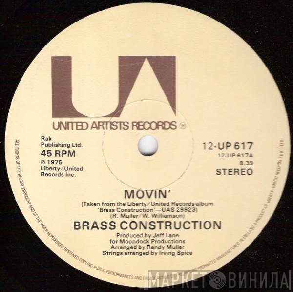 Brass Construction - Movin' / Changin'