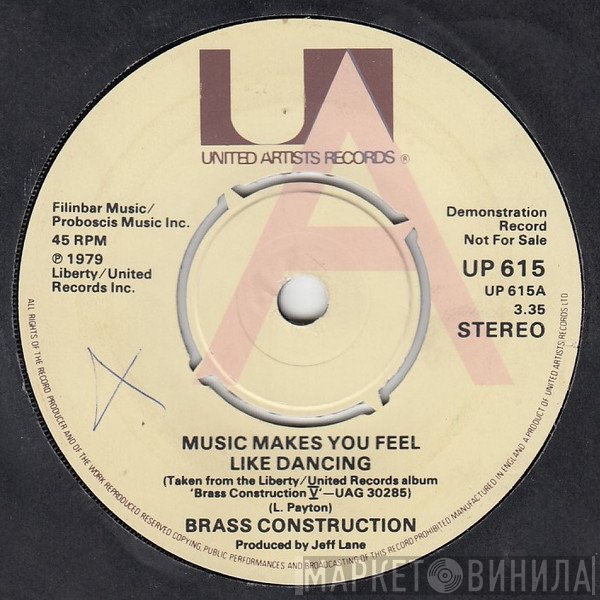 Brass Construction - Music Makes You Feel Like Dancing
