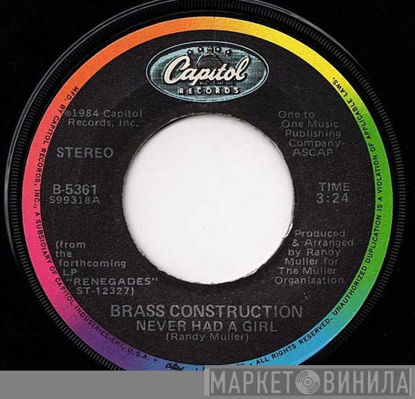 Brass Construction - Never Had A Girl