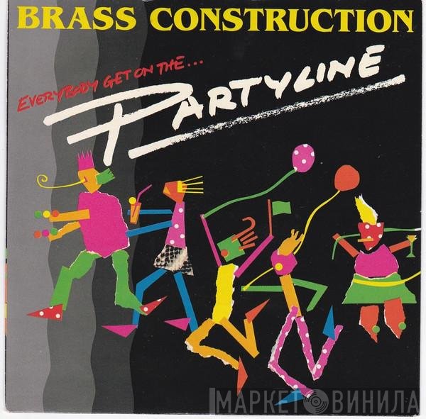 Brass Construction - Partyline