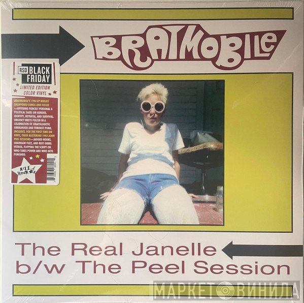 Bratmobile - The Real Janelle & The Peel Session