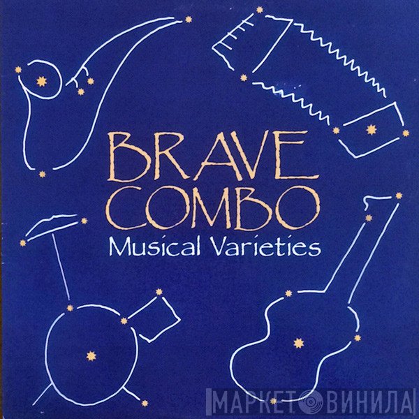 Brave Combo - Musical Varieties
