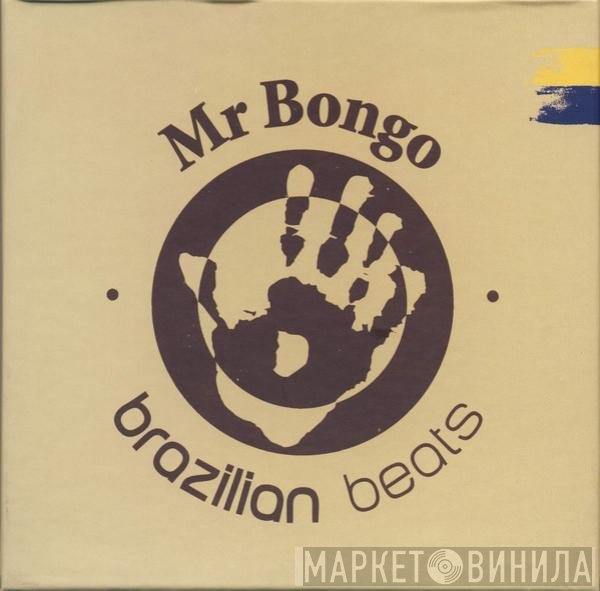 - Brazilian Beats