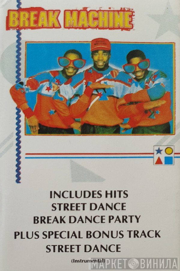 Break Machine  - Break Machine