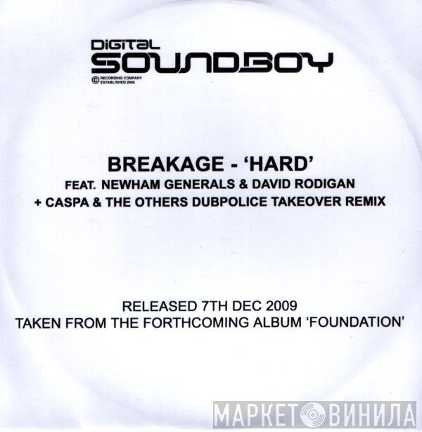 Breakage  - Hard