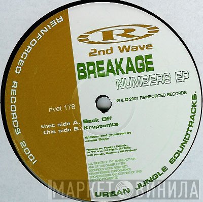 Breakage  - Numbers EP