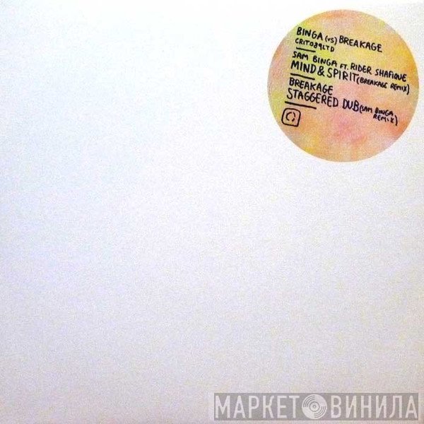Breakage, Sam Binga - Binga vs Breakage