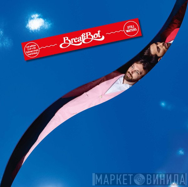Breakbot  - Still Waters