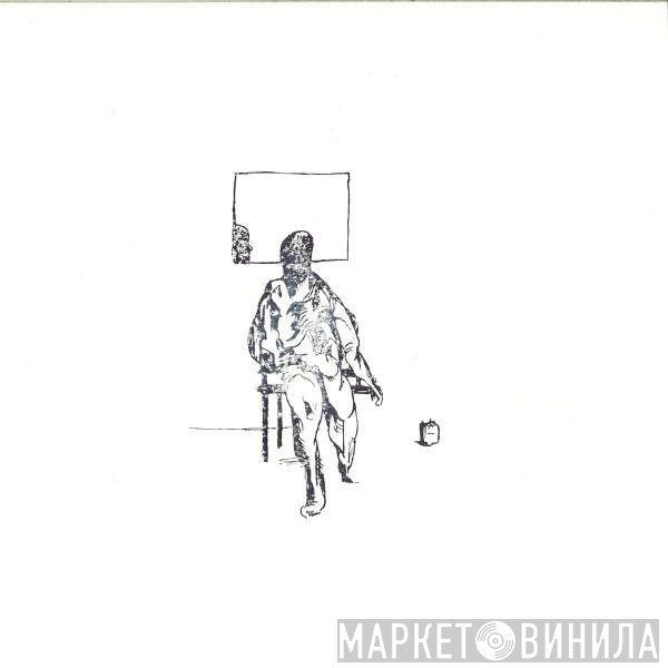 Breaker 1 2 - Breakin'