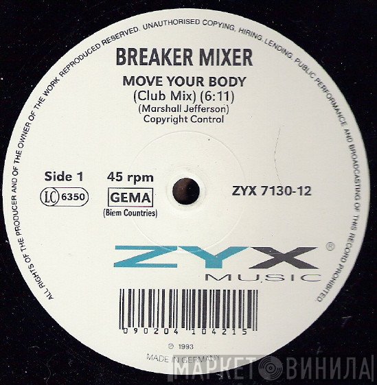 Breaker Mixer - Move Your Body