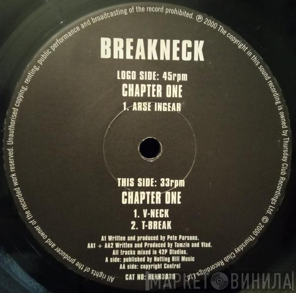 Breakneck  - Chapter One