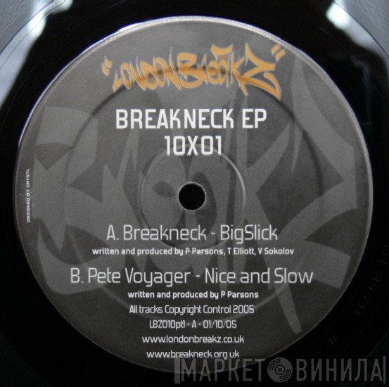 Breakneck, Pete Voyager - Breakneck EP: 10x01