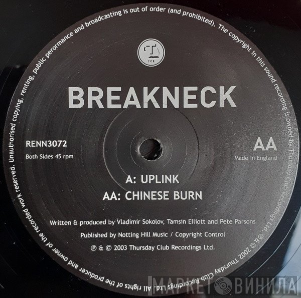 Breakneck  - Uplink