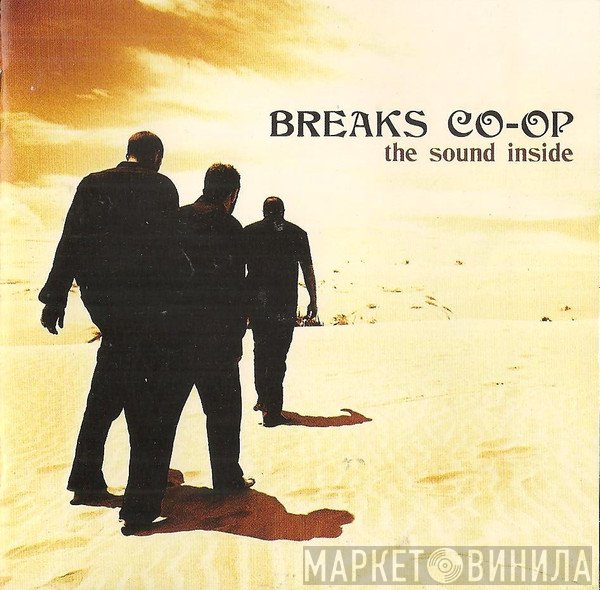 Breaks Co-Op - The Sound Inside