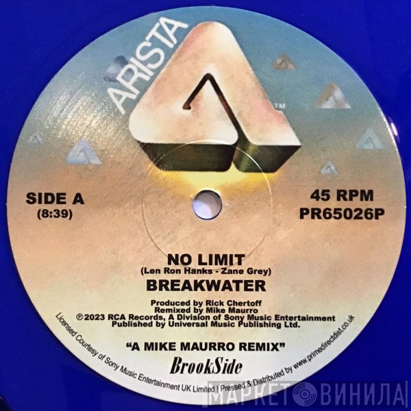 Breakwater - No Limit