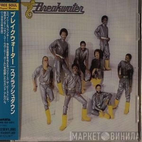 Breakwater  - Splashdown