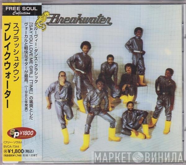 Breakwater  - Splashdown