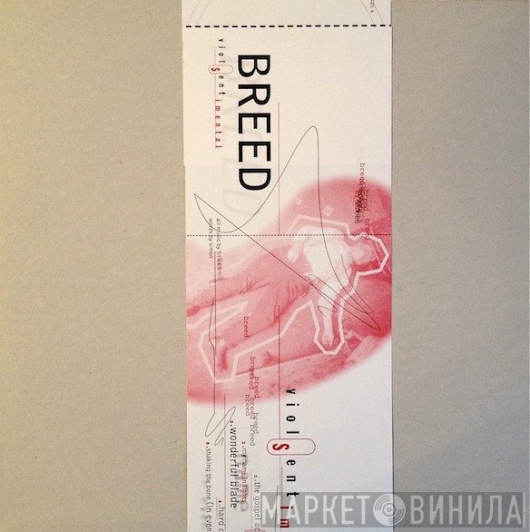 Breed  - Violent Sentimental