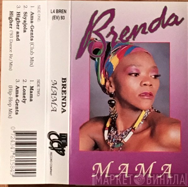 Brenda Fassie  - Mama