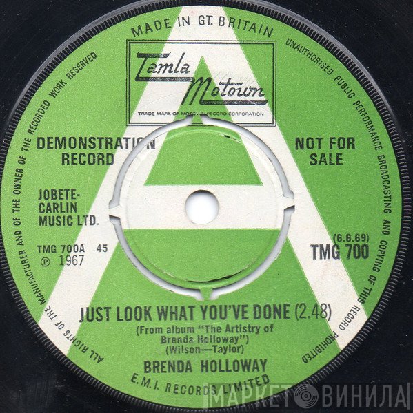 Brenda Holloway - Just Look What You've Done