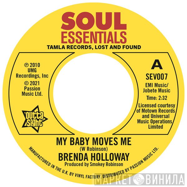 Brenda Holloway - My Baby Moves Me