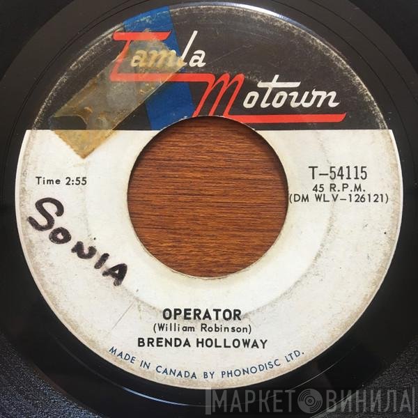 Brenda Holloway - Operator / I'll Be Available