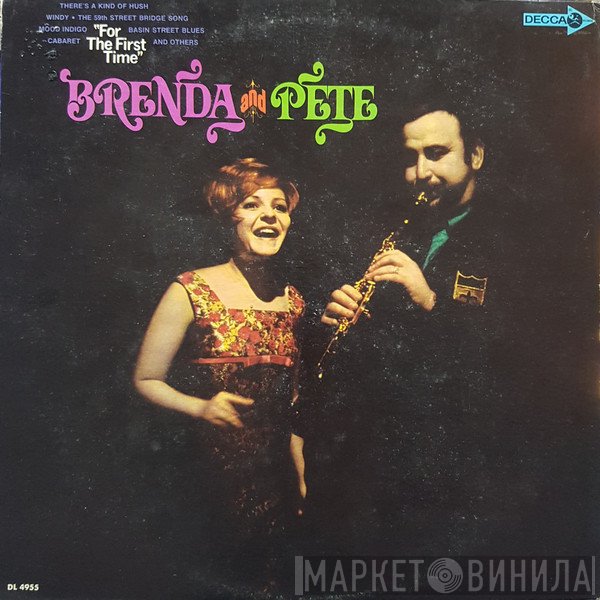 Brenda Lee And Pete Fountain  - "For The First Time"