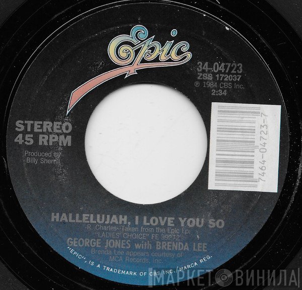 Brenda Lee, George Jones  - Hallelujah, I Love You So