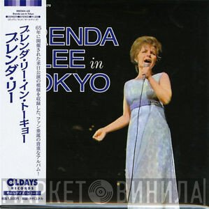 Brenda Lee  - In Tokyo